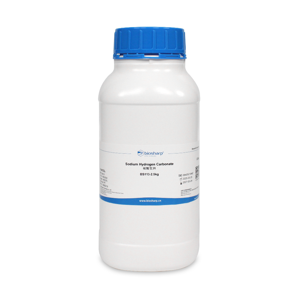 BS113-2.5kg 碳酸氢钠 Sodium hydrogen carbonate