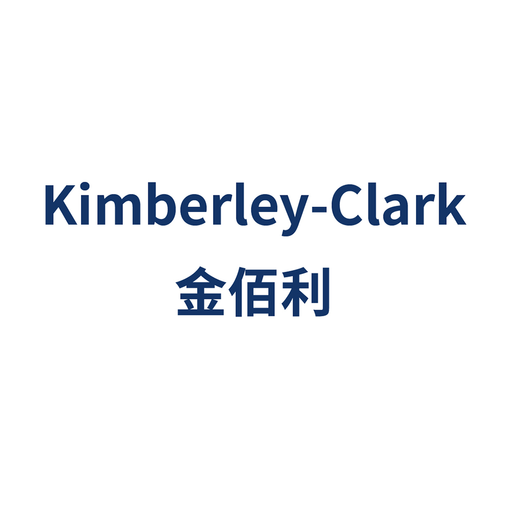 95217 X50 PRO通用擦拭布（大卷式） - Kimberly（金佰利）