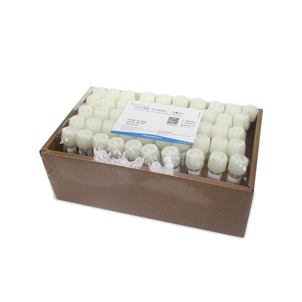 BL1826A 10ml样本运输管, 含中和溶液(生理盐水), 内置拭子