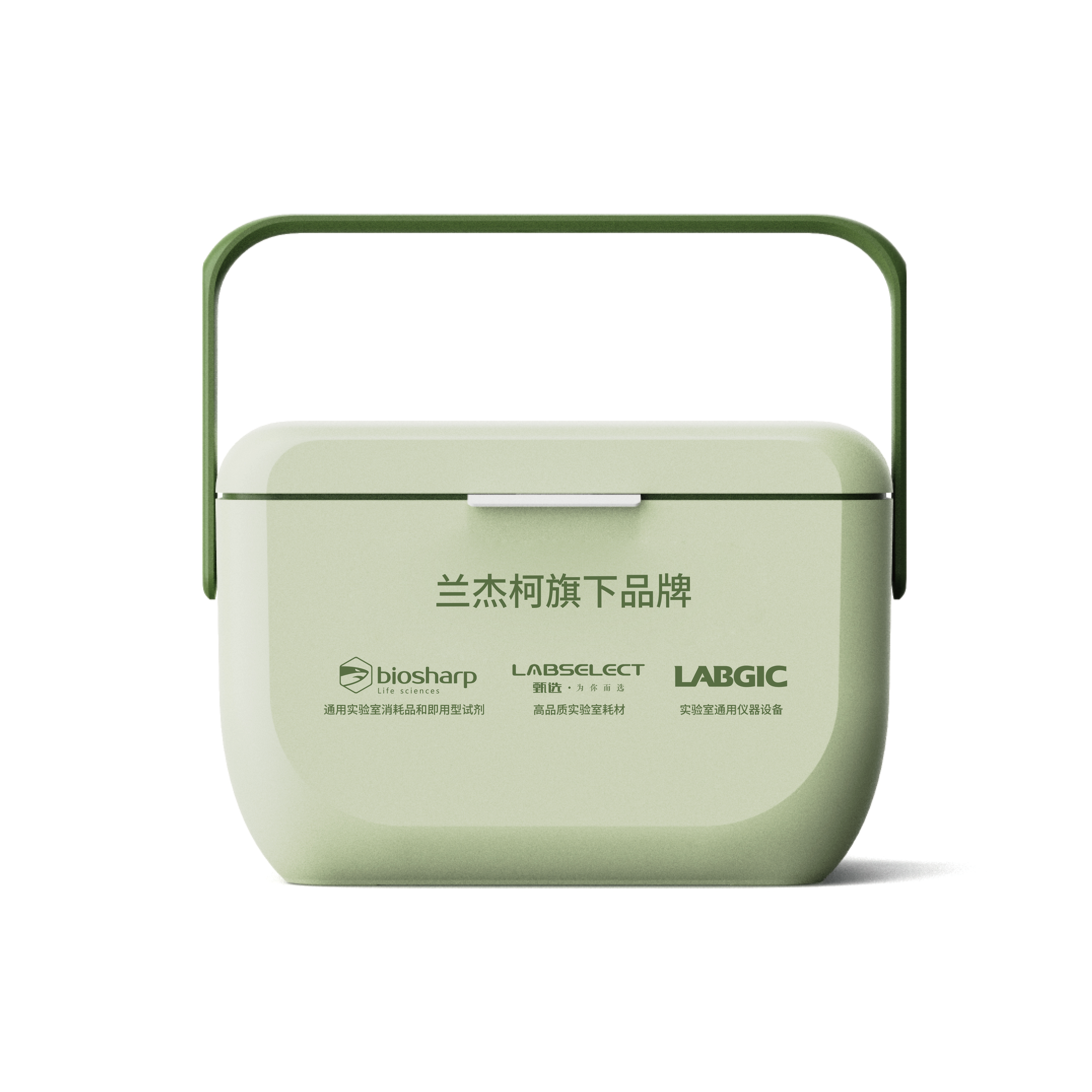 BC045 6L便携式冰盒（橄榄绿） - Biosharp/白鲨