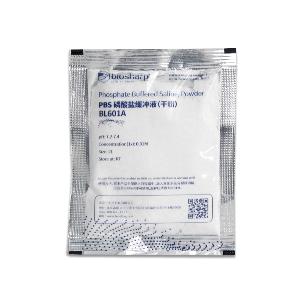BL601A PBS缓冲液（即用型干粉）