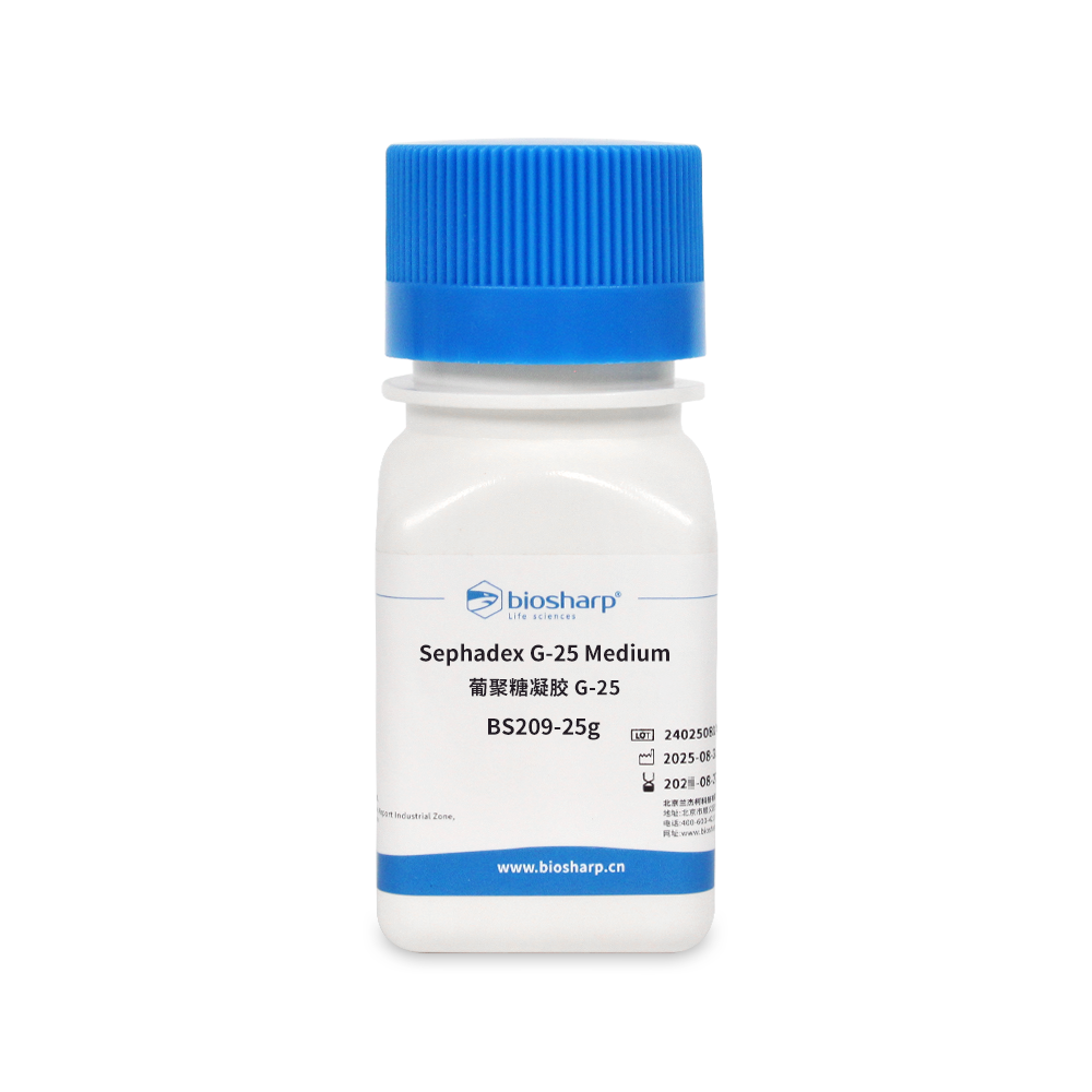 BS209-25g 葡聚糖凝胶G-25