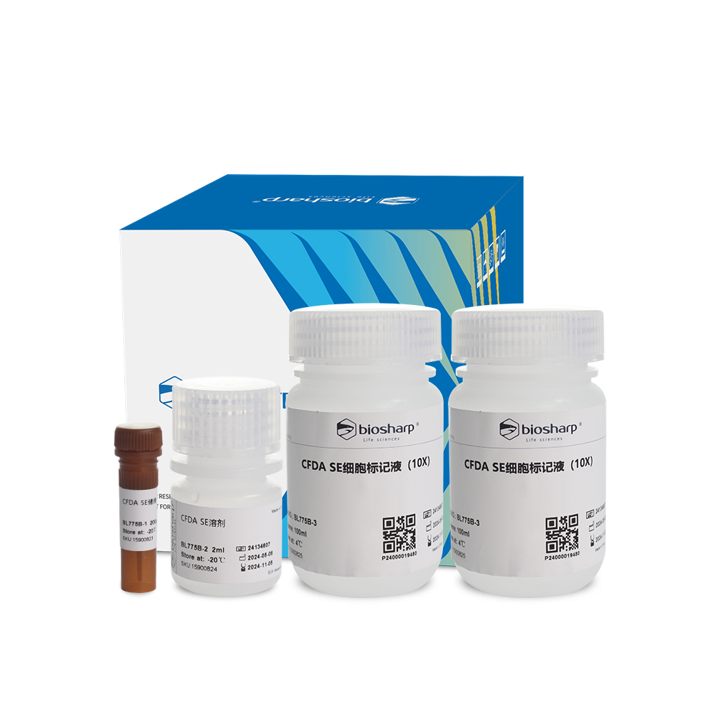 BL775B CFDA SE细胞增殖与示踪检测试剂盒 - Biosharp/白鲨
