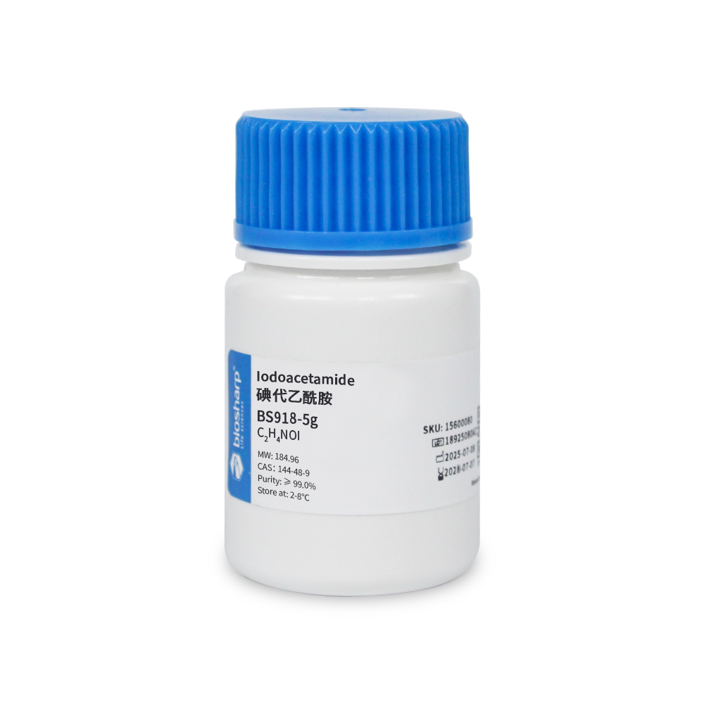 BS918-5g 碘代乙酰胺/Iodoacetamide 2-8度 - Biosharp/白鲨