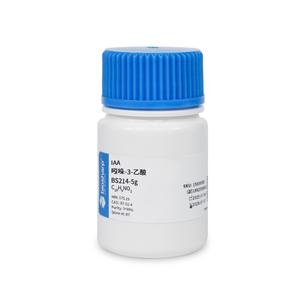 BS214-5g 吲哚-3-乙酸/IAA - Biosharp/白鲨