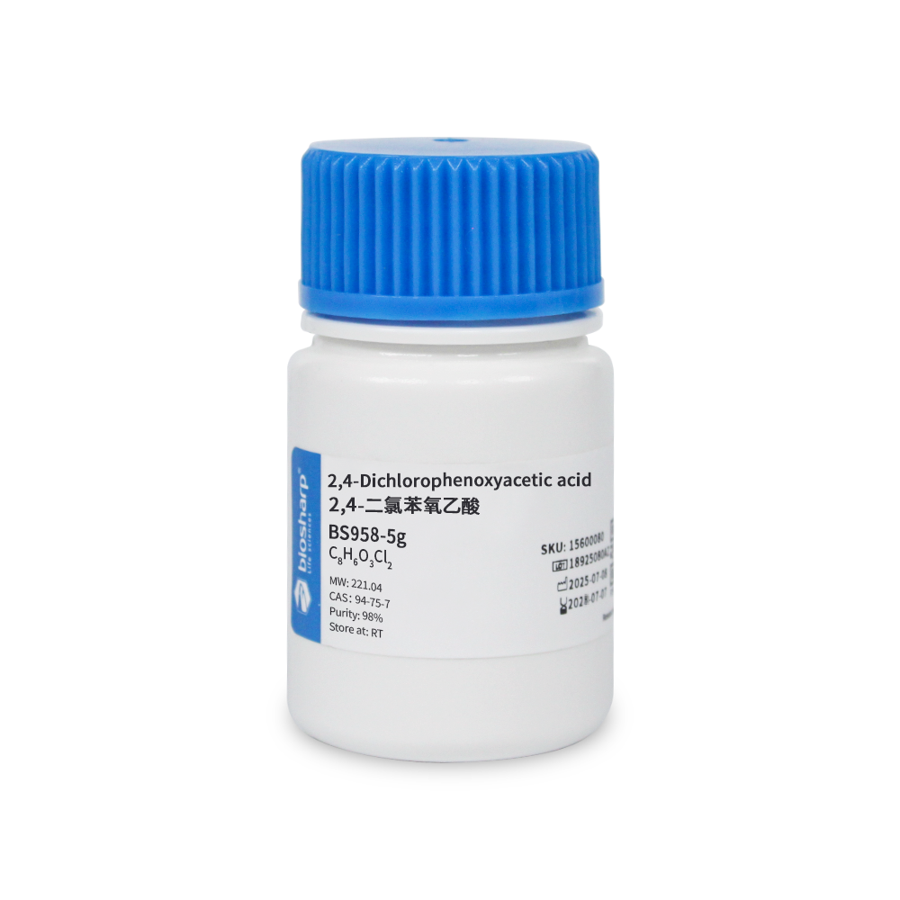 BS958-5g 2,4-D 2,4-二氯苯氧乙酸 - Biosharp/白鲨