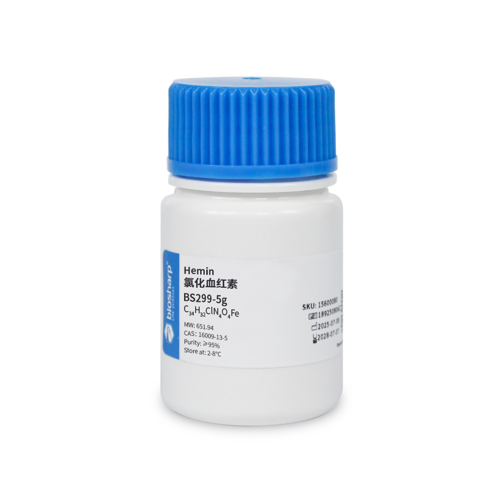 BS299-5g 氯化血红素 - Biosharp/白鲨
