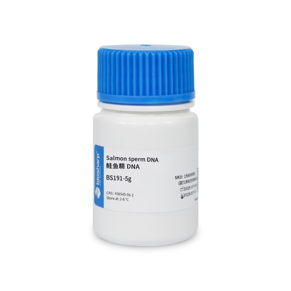 BS191-5g 鲑鱼精DNASalmon sperm DNA - Biosharp/白鲨