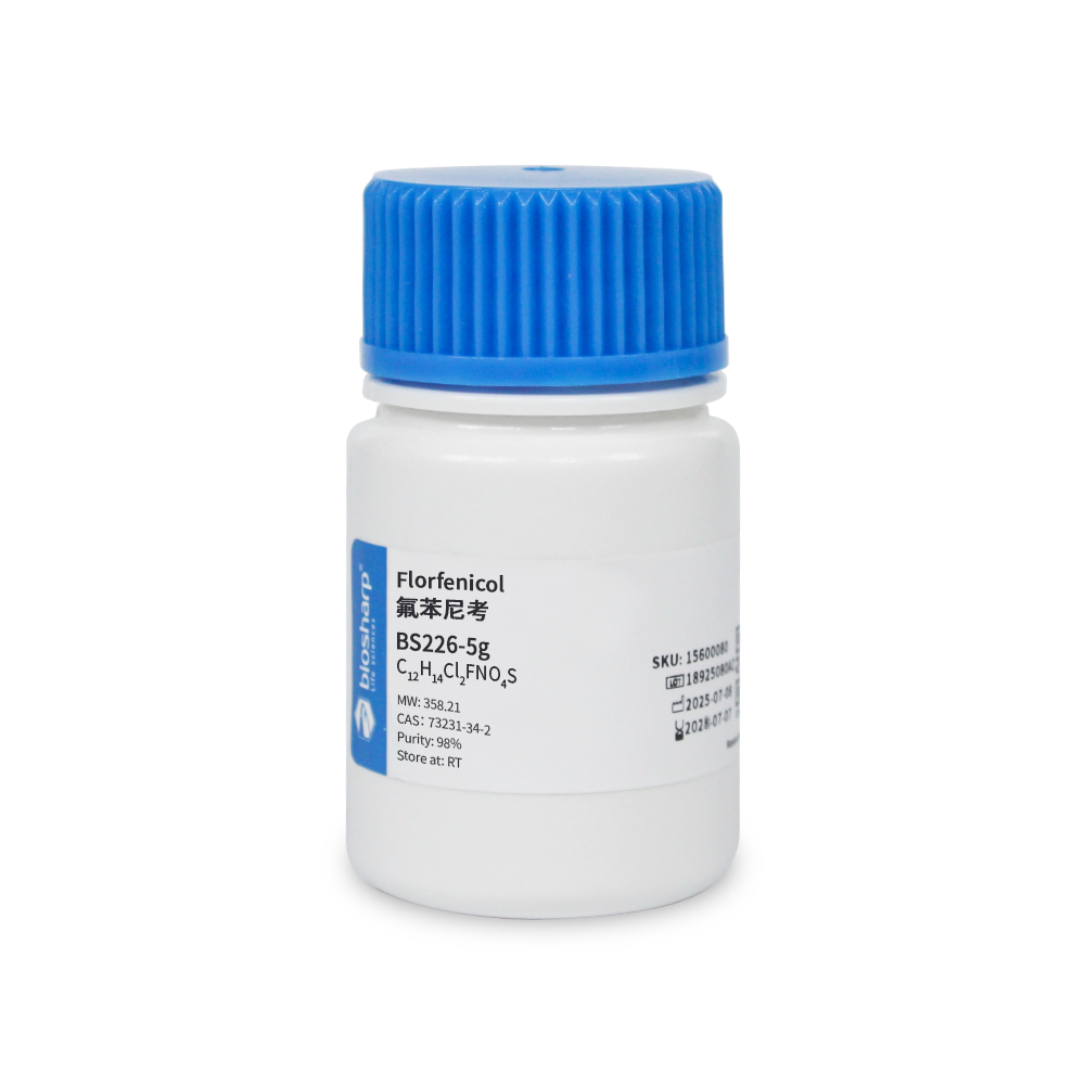 BS226-5g Florfenicol 氟苯尼考 - Biosharp/白鲨