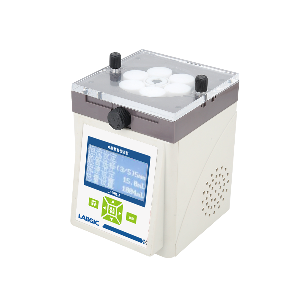LJ-DHL-A 电脑数显恒流泵 - LABGIC/兰杰柯