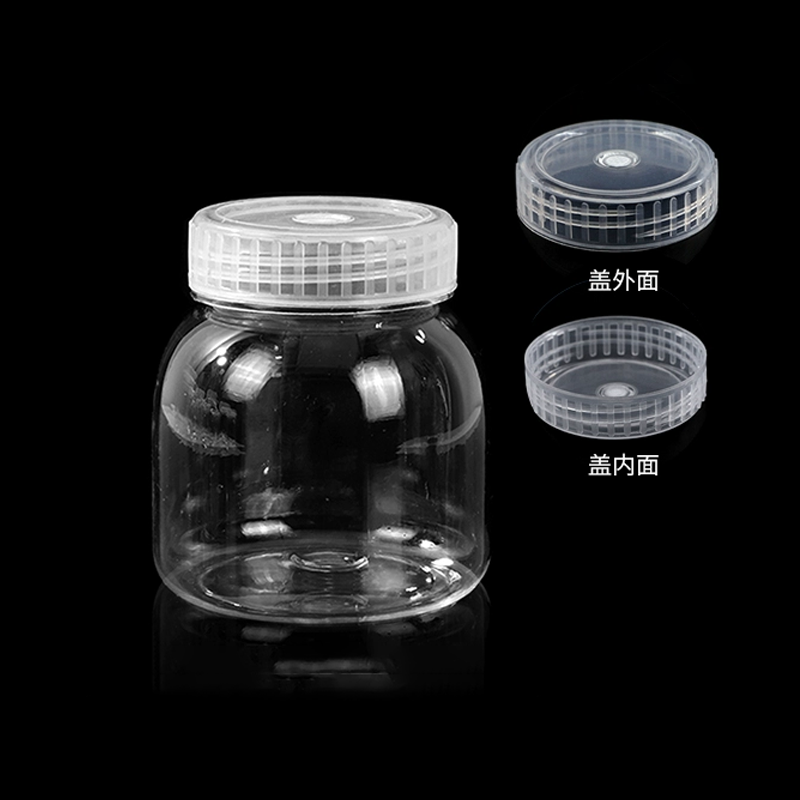 BS-PTC-AZ007 塑料组培瓶,80*89*58mm,340mL - Biosharp/白鲨