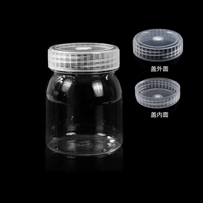 BS-PTC-AZ004 塑料组培瓶,70*90*58mm,230mL - Biosharp/白鲨
