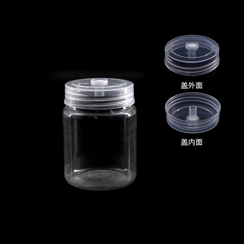 BS-PTC-AR002 塑料组培瓶,60*80*52mm,150mL - Biosharp/白鲨