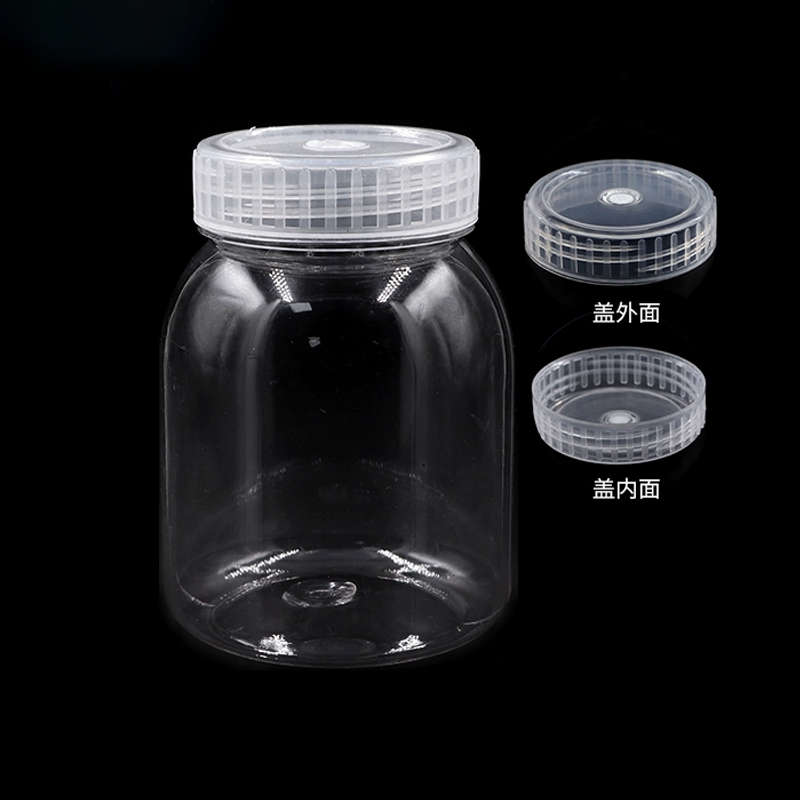 BS-PTC-AZ008 塑料组培瓶,79*109*58mm,400mL - Biosharp/白鲨