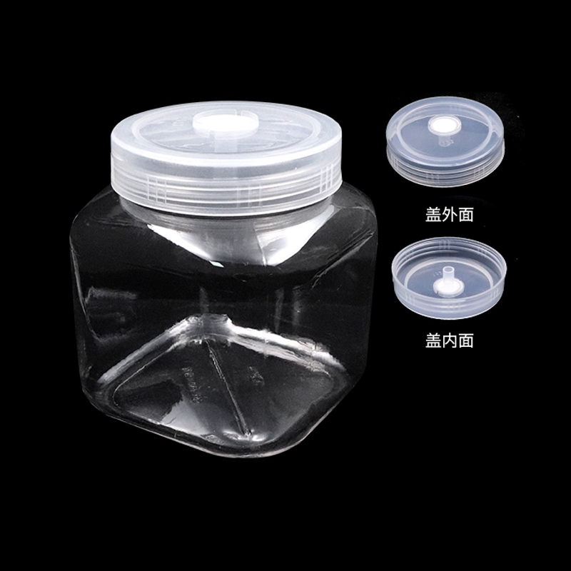 BS-PTC-AS002 塑料组培瓶,95*100*75mm,670mL - Biosharp/白鲨