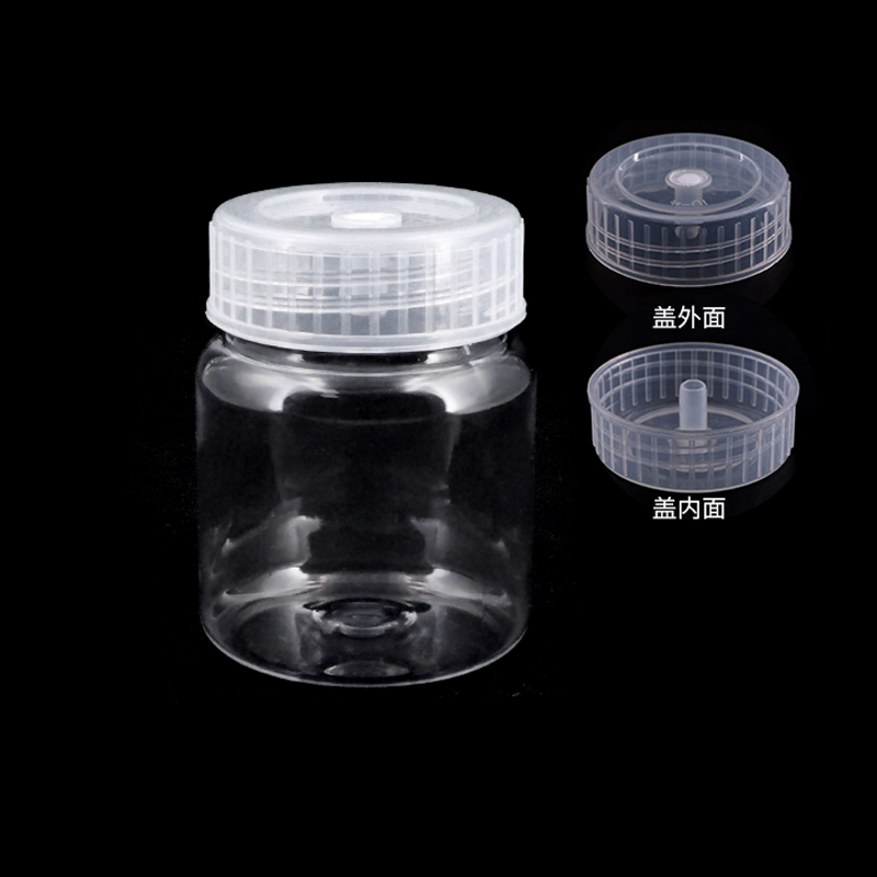 BS-PTC-AR003 塑料组培瓶,69*90*58mm,260mL - Biosharp/白鲨