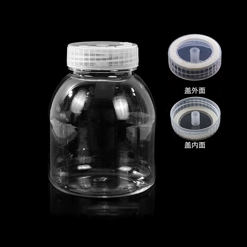 BS-PTC-AZ010 塑料组培瓶,塞棉花,99*126*58mm,680mL - Biosharp/白鲨