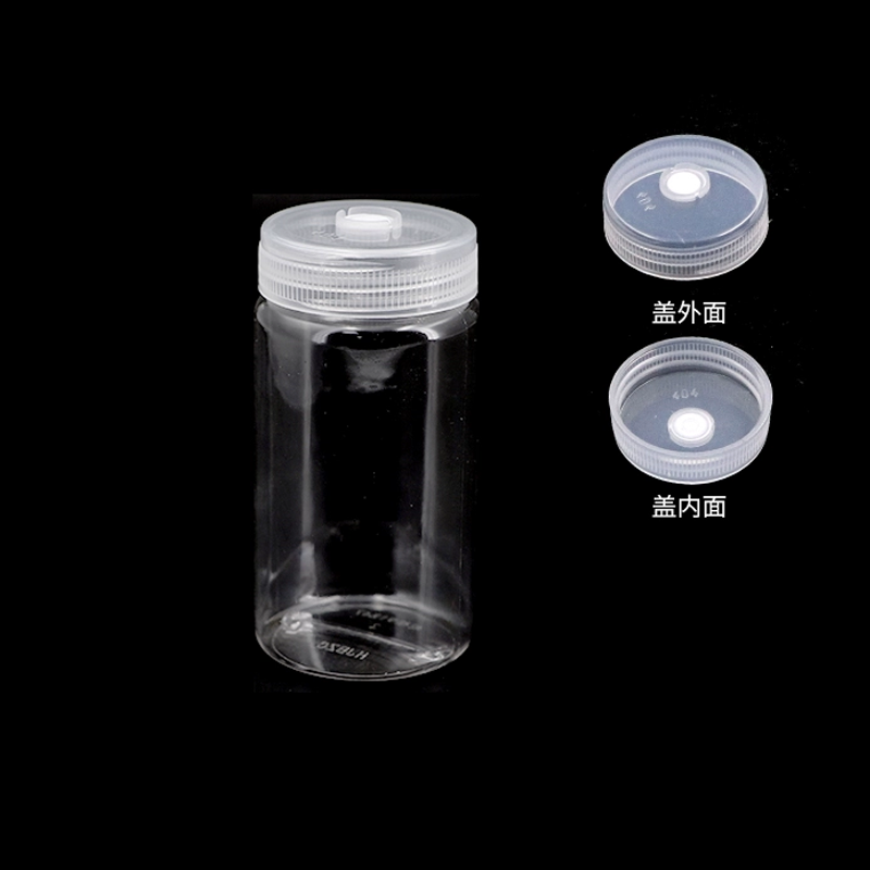BS-PTC-AR001 塑料组培瓶,47*91*41mm,130mL - Biosharp/白鲨