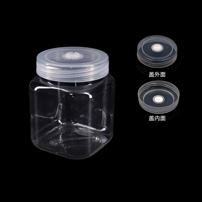 BS-PTC-AS001 塑料组培瓶,77*96*69mm,450mL - Biosharp/白鲨