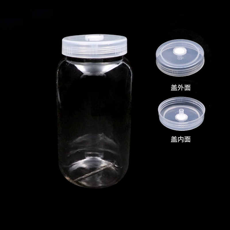 BS-PTC-AR015 塑料组培瓶,96*186*75mm,1000mL - Biosharp/白鲨