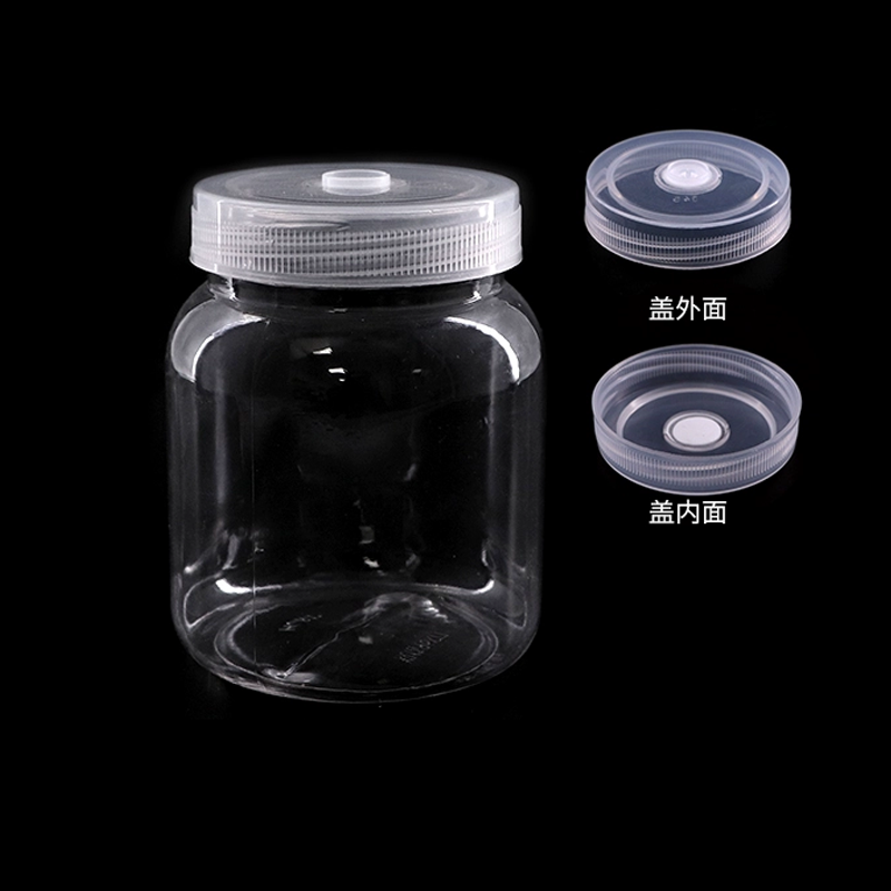 BS-PTC-AR008 塑料组培瓶,77*110*77mm,350mL - Biosharp/白鲨