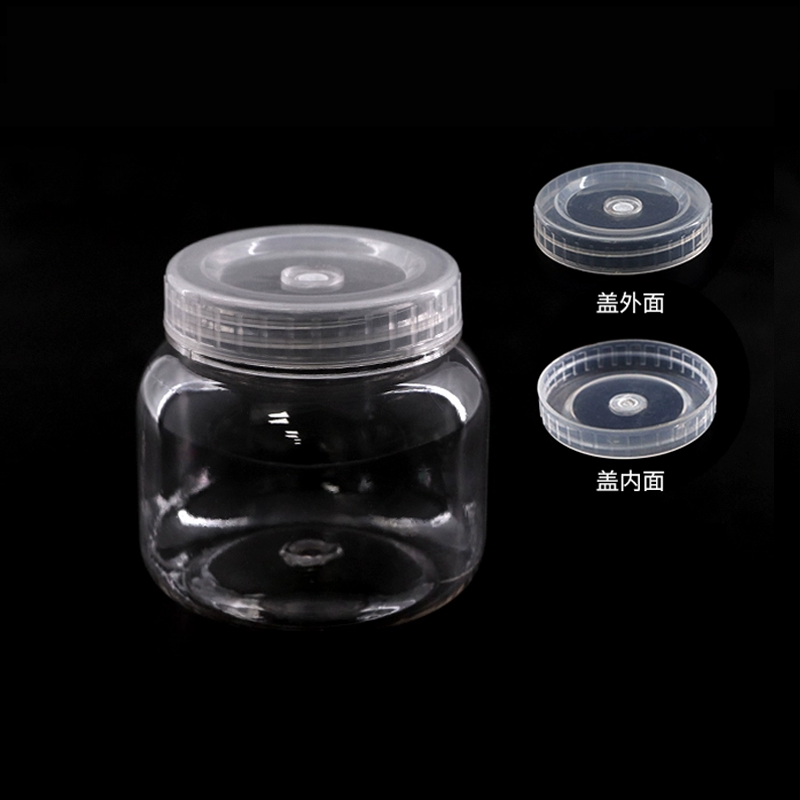 BS-PTC-AZ005 塑料组培瓶,79*74*62mm,240mL - Biosharp/白鲨