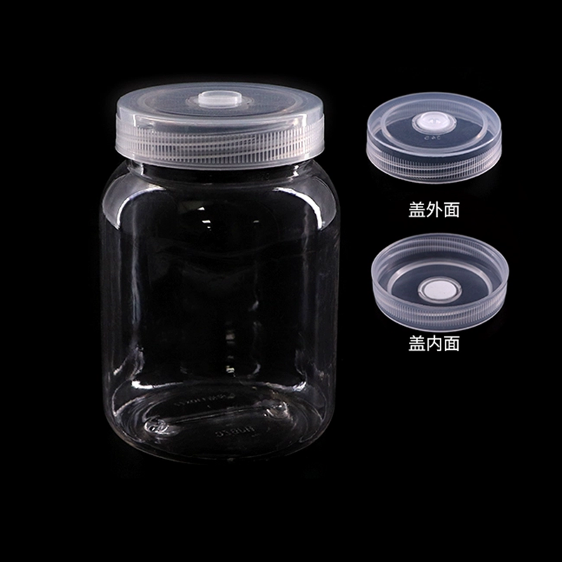 BS-PTC-AR010 塑料组培瓶,77*110*62mm,400mL - Biosharp/白鲨