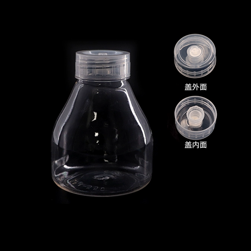 BS-PTC-AZ009 塑料组培瓶,可换膜,100*128*49mm,600mL - Biosharp/白鲨