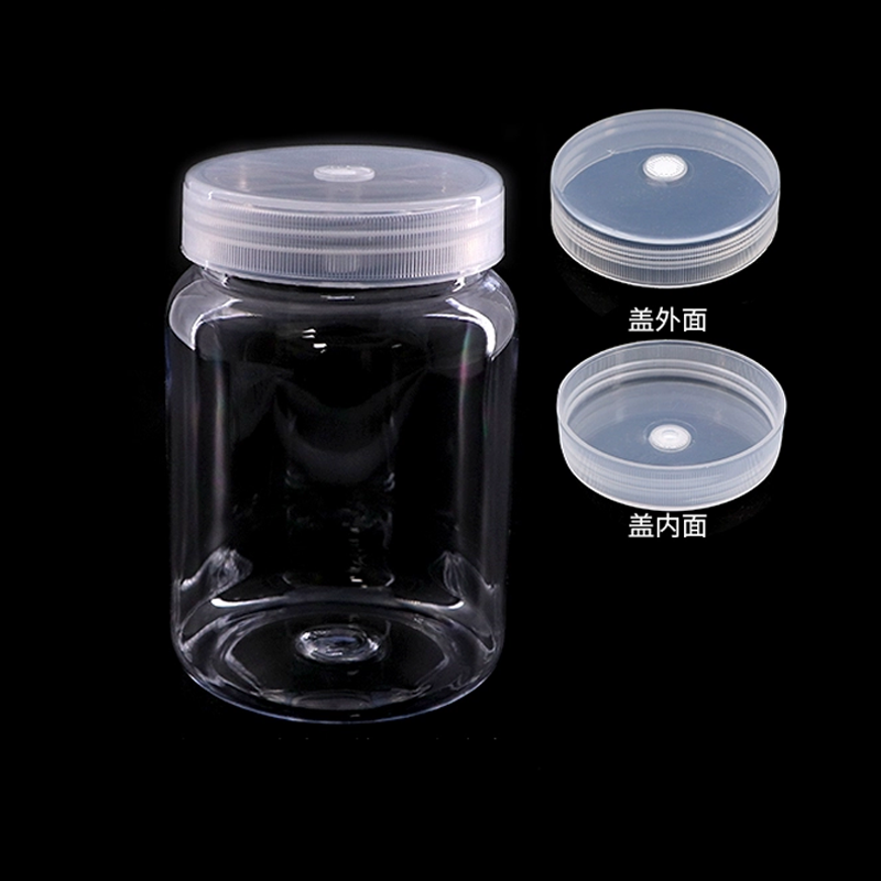 BS-PTC-AR013 塑料组培瓶,83*120*69mm,530mL - Biosharp/白鲨