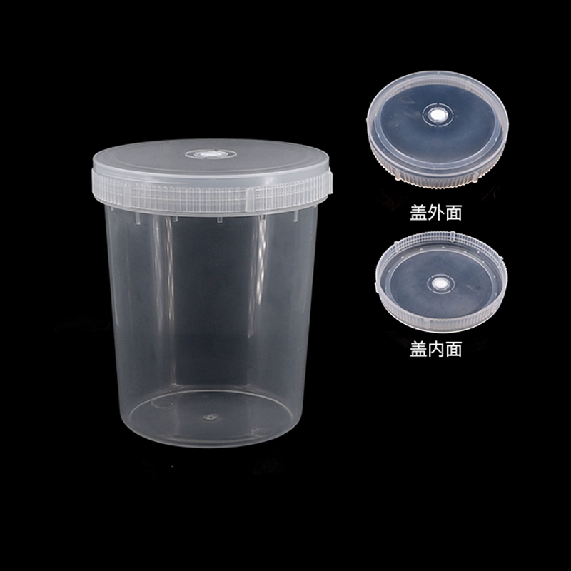 BS-PTC-BR003 塑料组培瓶,97*139*116mm,480mL - Biosharp/白鲨