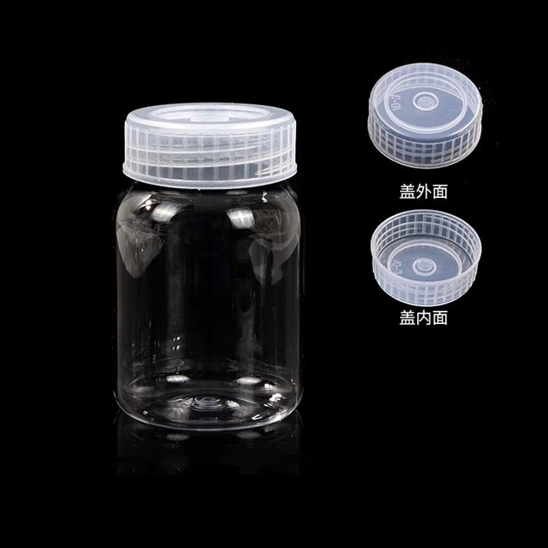 BS-PTC-AR006 塑料组培瓶,密封盖,72*112*62mm,300mL - Biosharp/白鲨