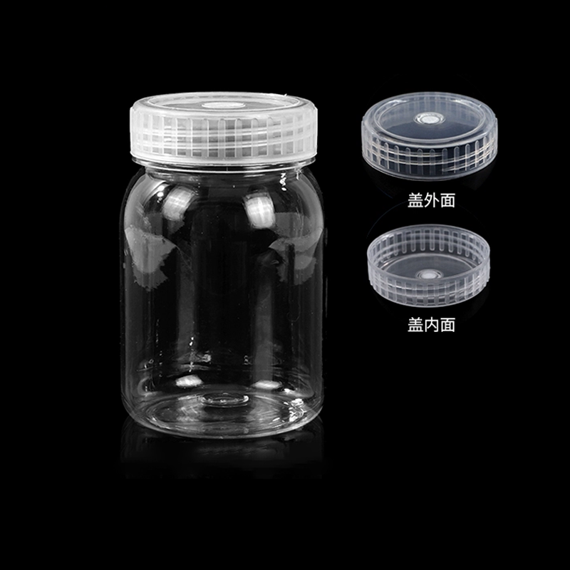 BS-PTC-AZ006 塑料组培瓶,69*106*58mm,260mL - Biosharp/白鲨