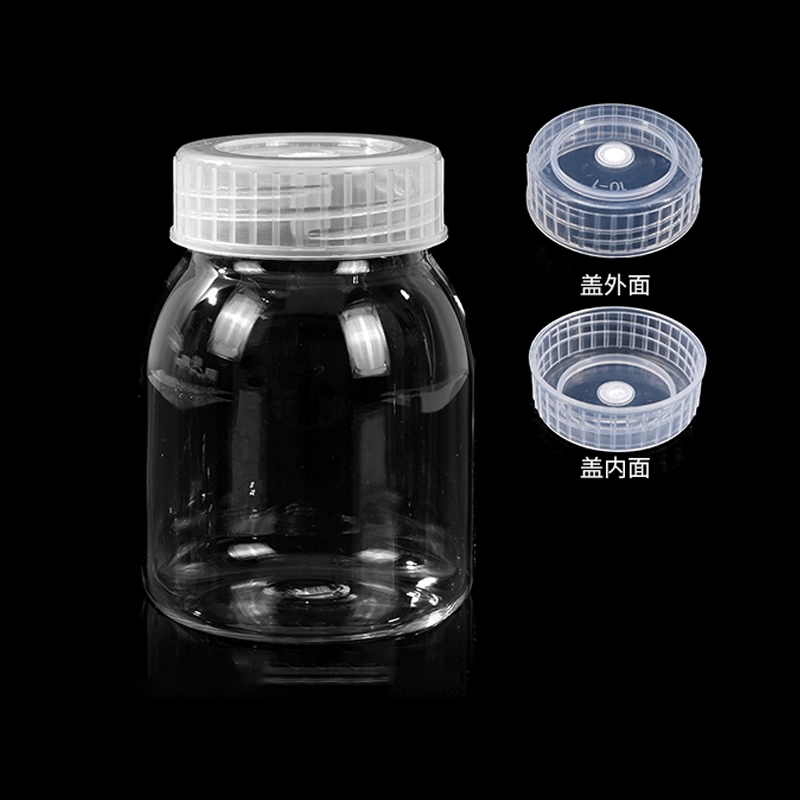 BS-PTC-AR009 塑料组培瓶,79*108*58mm,380mL - Biosharp/白鲨