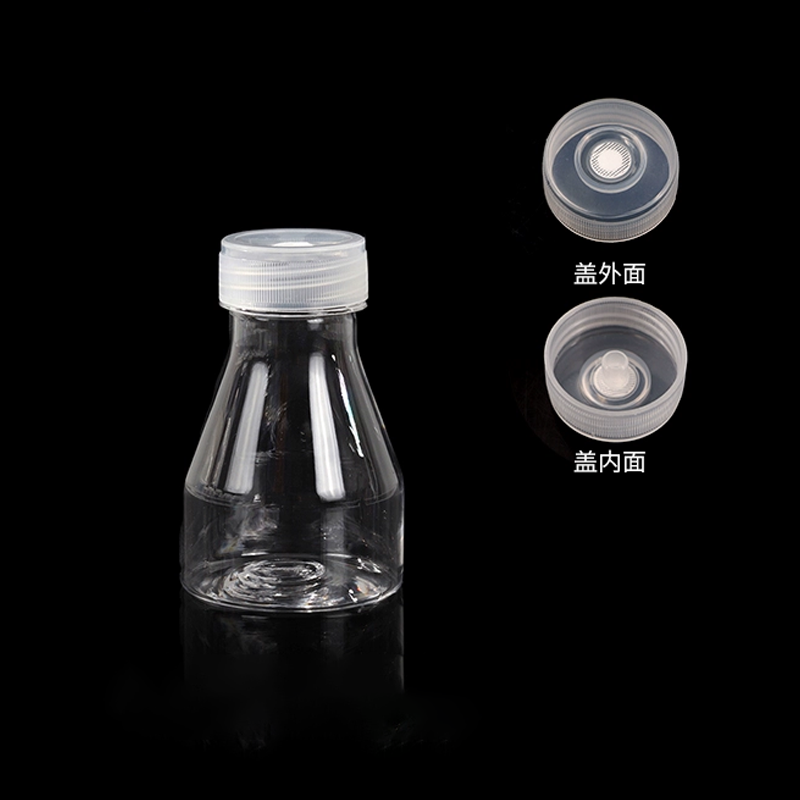 BS-PTC-AZ001 塑料组培瓶,60*95*36mm,150mL - Biosharp/白鲨