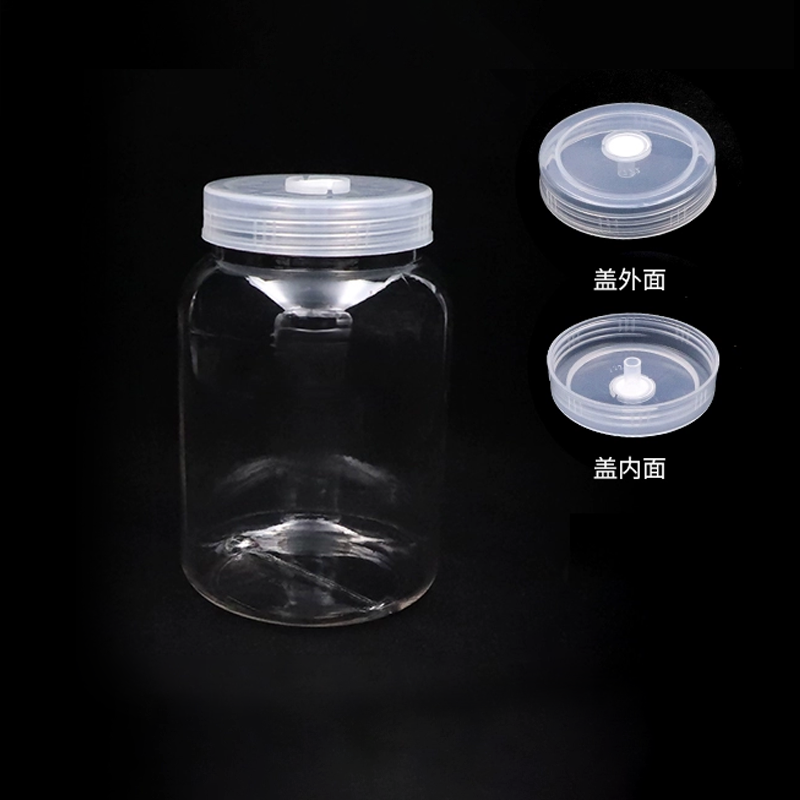 BS-PTC-AR014 塑料组培瓶,96*145*75mm,900mL - Biosharp/白鲨