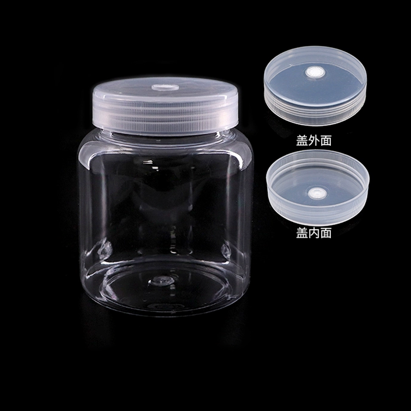 BS-PTC-AR012 塑料组培瓶,92*107*69mm,520mL - Biosharp/白鲨