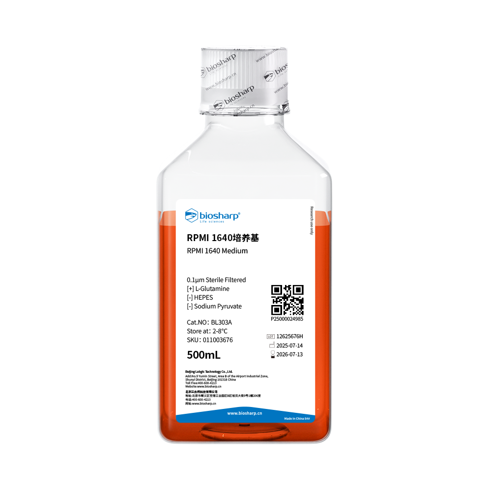 BL303A 1640液体培养基（不含丙酮酸钠，不含HEPES） - Biosharp/白鲨