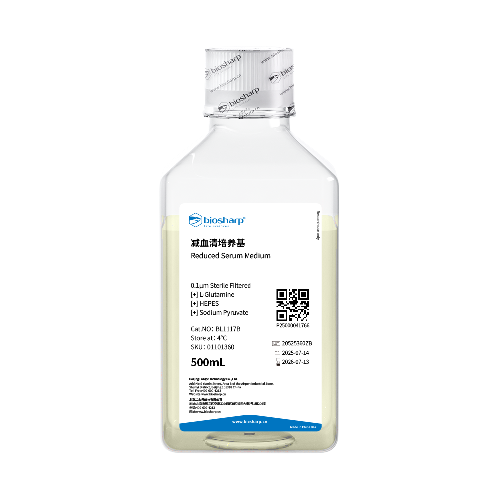 BL1117B 减血清培养基（含L-谷氨酰胺，不含酚红） - Biosharp/白鲨