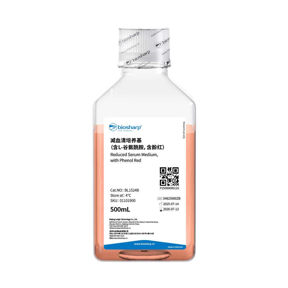 BL1524B 减血清培养基（含L-谷氨酰胺，含酚红） - Biosharp/白鲨