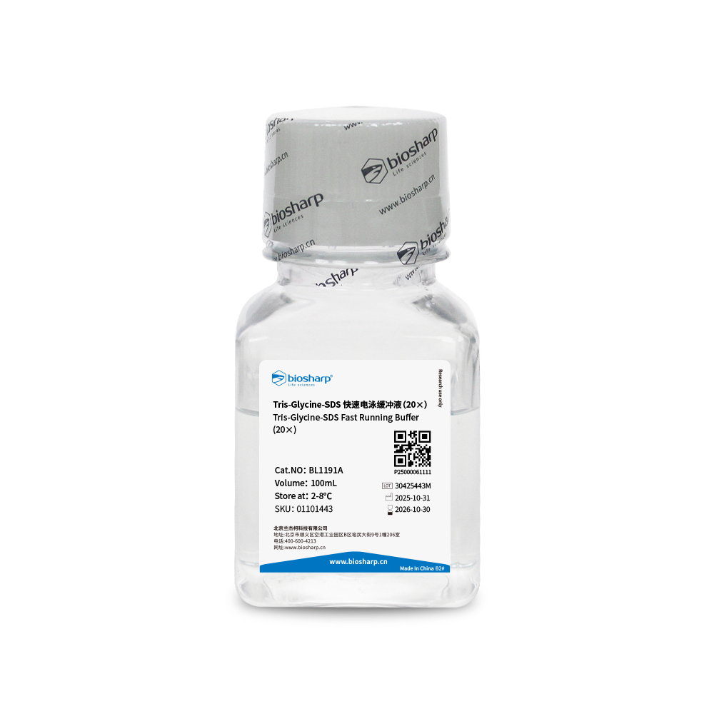 BL1191A Tris-Glycine-SDS快速电泳缓冲液 (20×) - Biosharp/白鲨