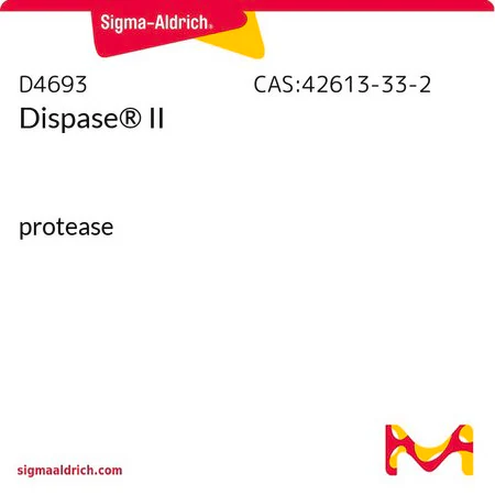 D4693-1G 分散酶II - Sigma-aldrich/西格玛
