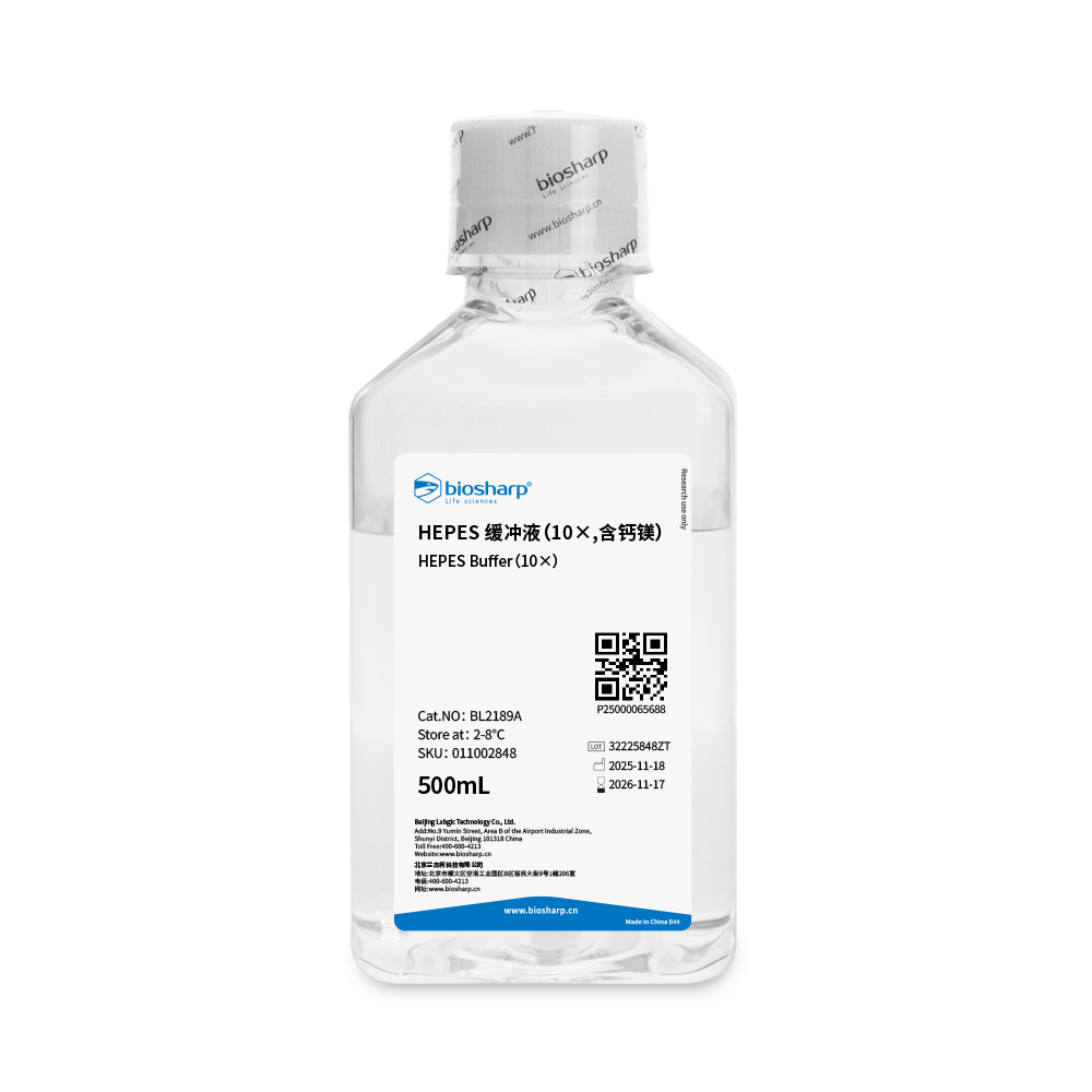 BL2189A HEPES缓冲液(10×,含钙镁) - Biosharp/白鲨