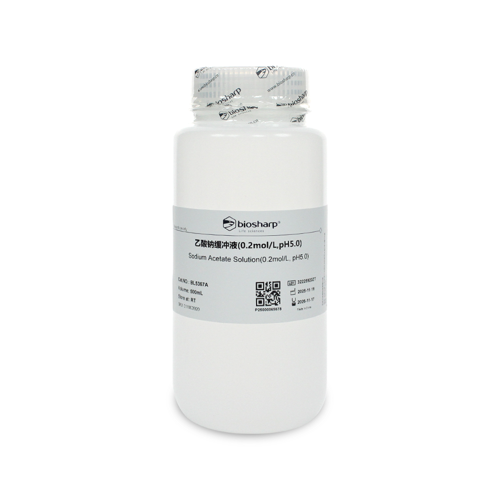 BL5367A 乙酸钠缓冲液(0.2mol/L,pH5.0) - Biosharp/白鲨