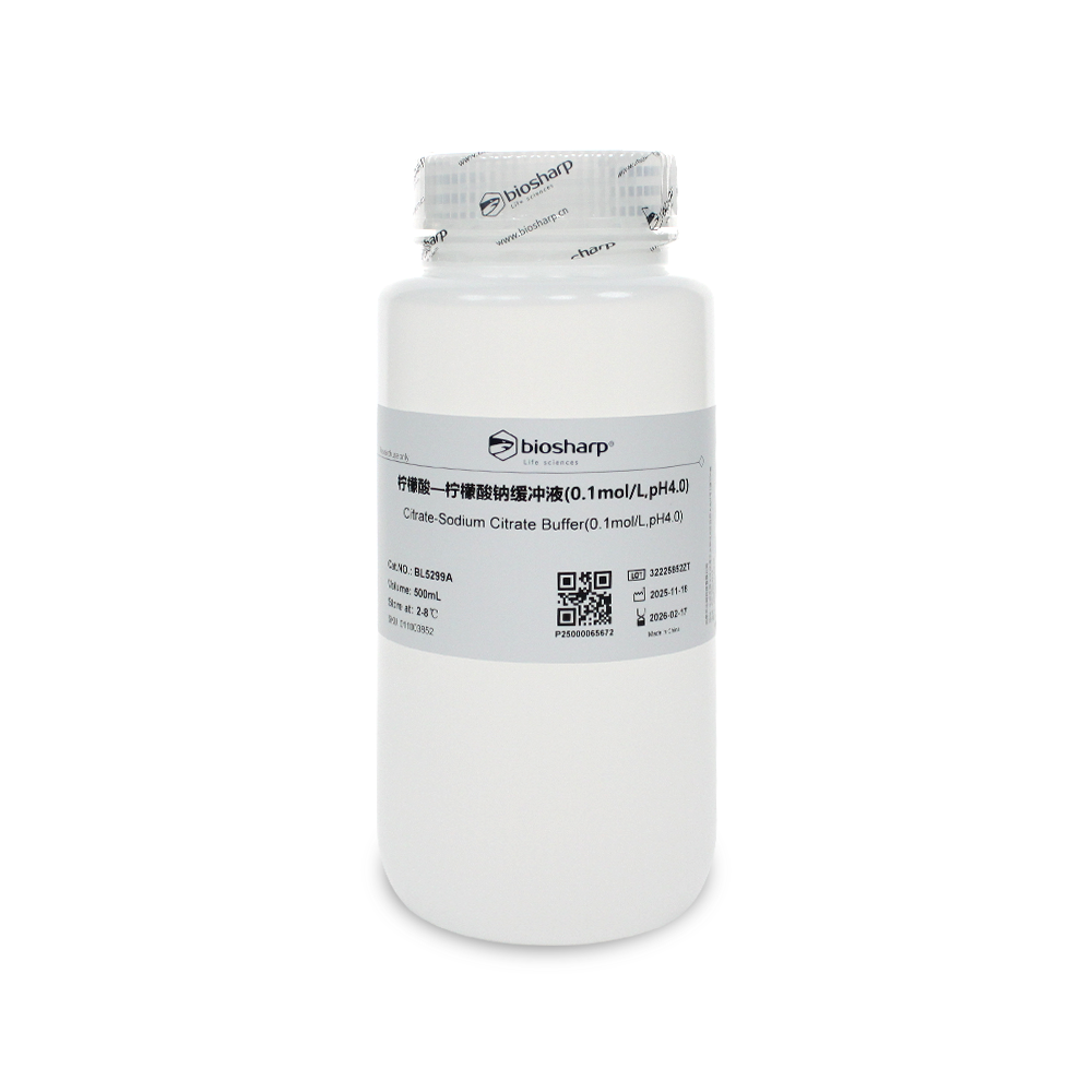 BL5299A 柠檬酸—柠檬酸钠缓冲液(0.1mol/L,pH4.0) - Biosharp/白鲨