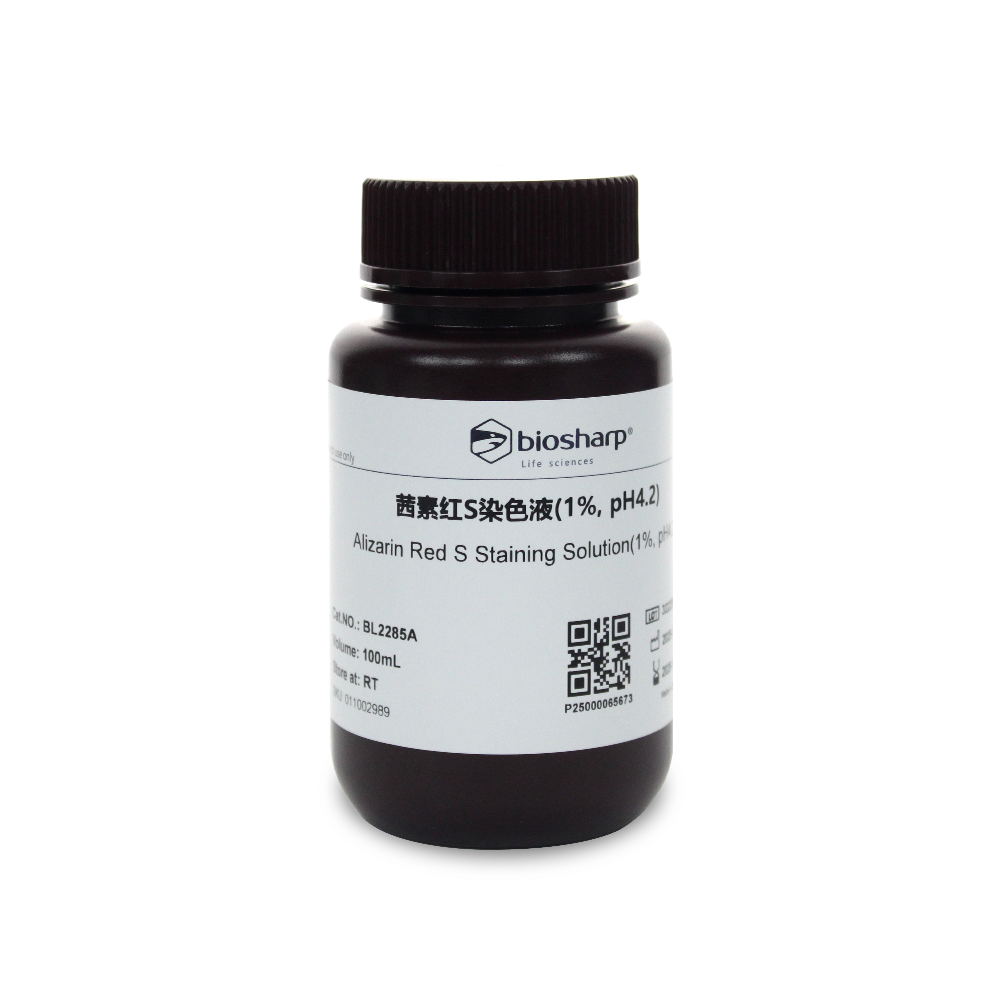 BL2285A 茜素红S染色液(1%,pH4.2) - Biosharp/白鲨