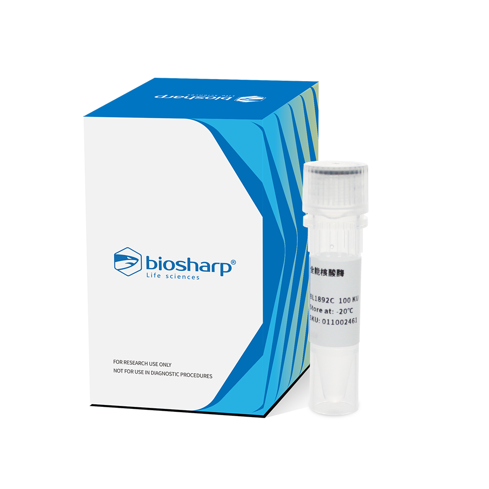 BL1892C 全能核酸酶(同 Benzonase) - Biosharp/白鲨