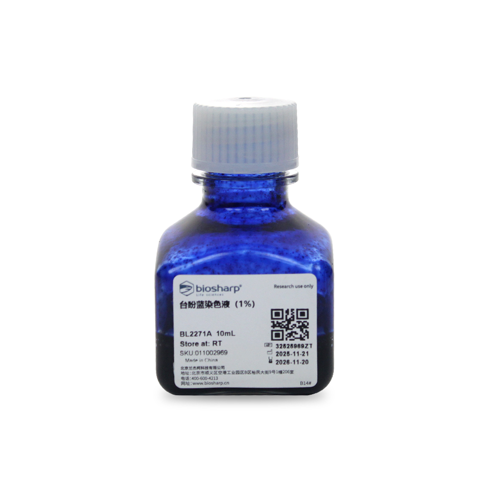 BL2271A 台盼蓝染色液（1%） - Biosharp/白鲨