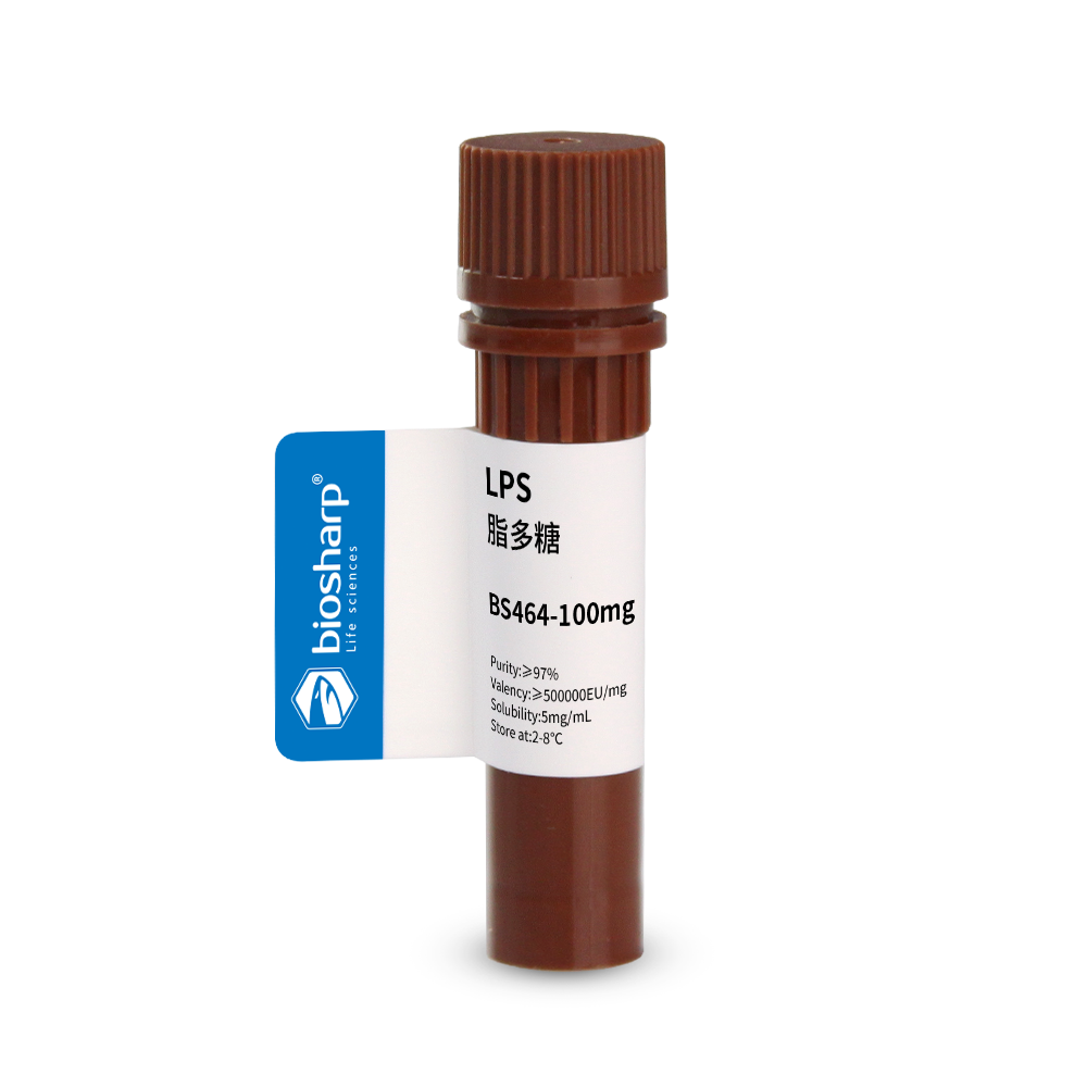 BS464-100mg 脂多糖 LPS - Biosharp/白鲨