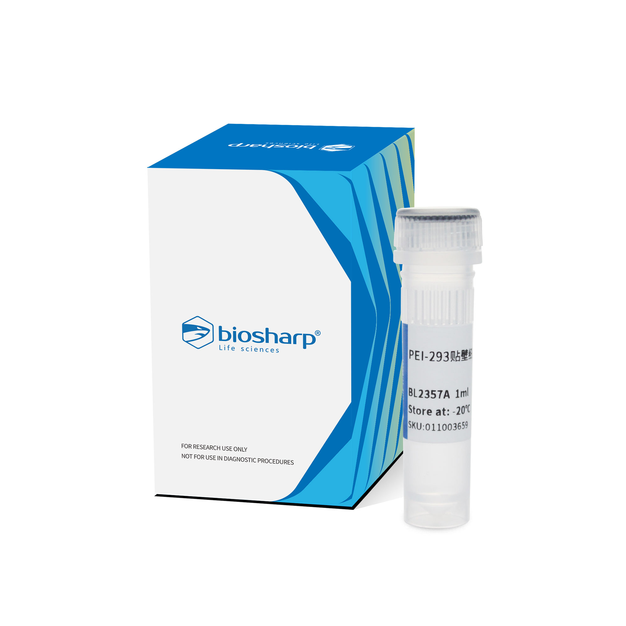 BL2357A PEI-293贴壁细胞转染试剂 - Biosharp/白鲨