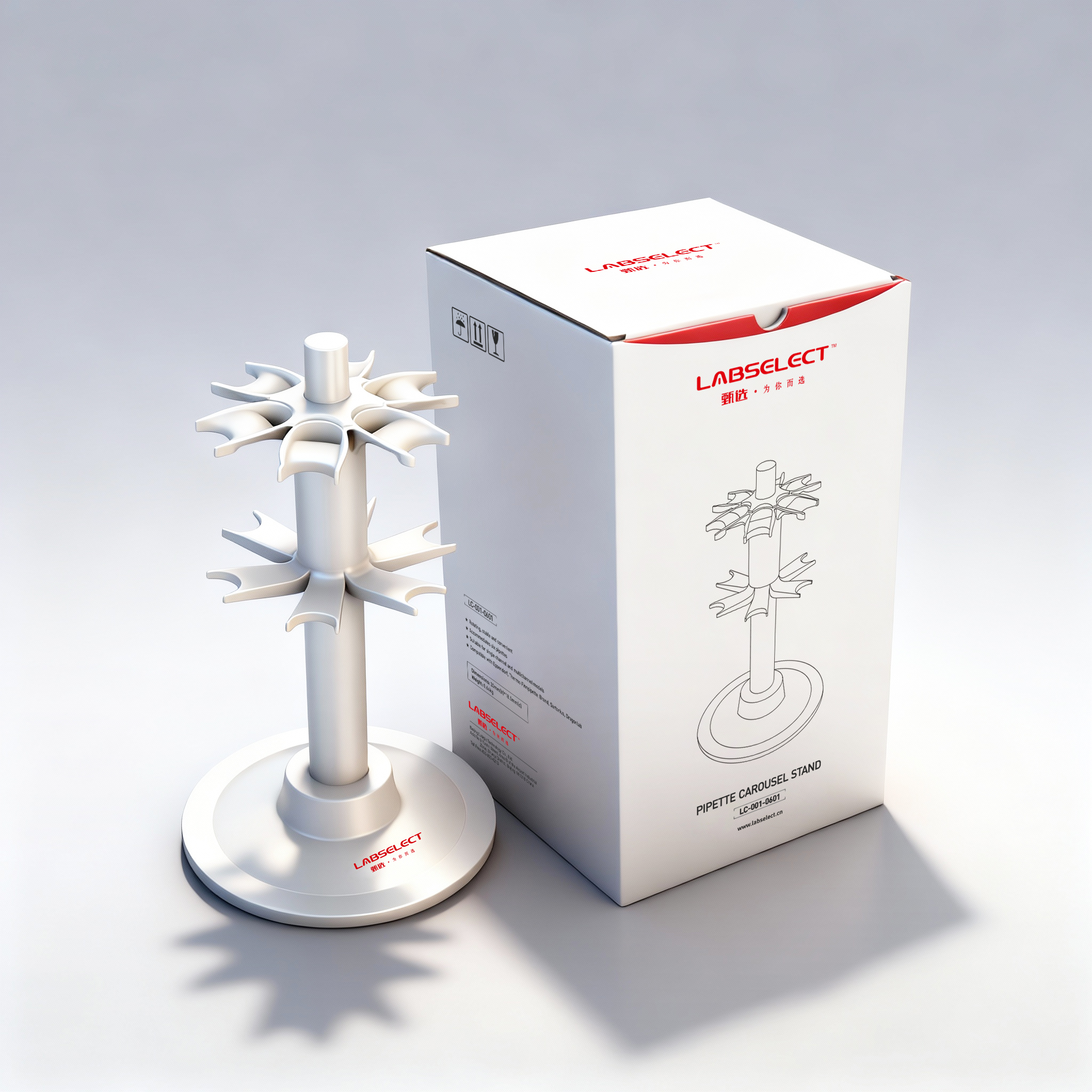LC-001-0601 旋转式移液器架